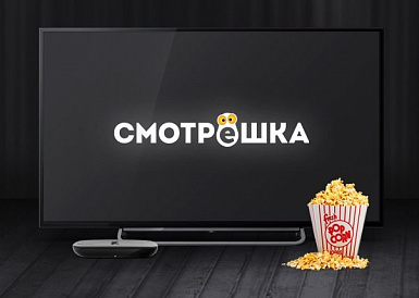 Смотрешка, Новомышастовская Смотрешка, Новомышастовская